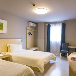 Standard Twin Room A